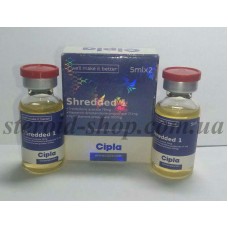 Шреддед 1 Cipla 5 ml * 2, Shredded 1
