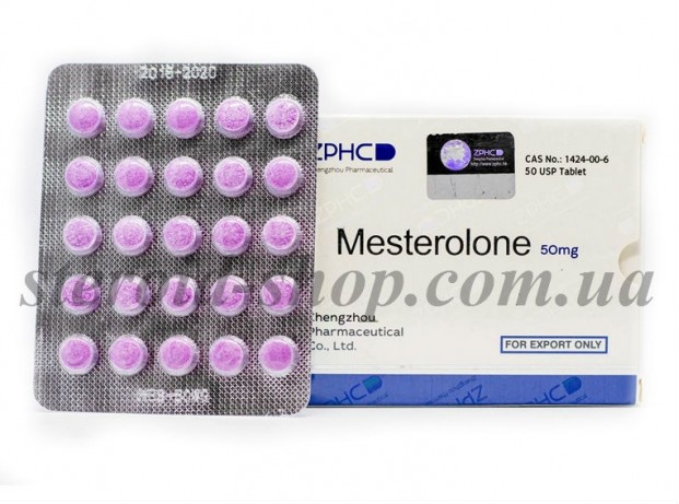 Местеролон ZPHC 25 tab. Mesterolone