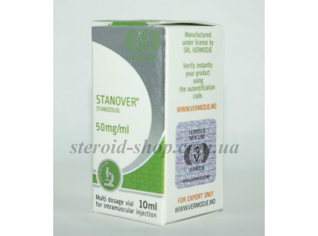 Становер inj. Vermodje 10 ml, Stanover
